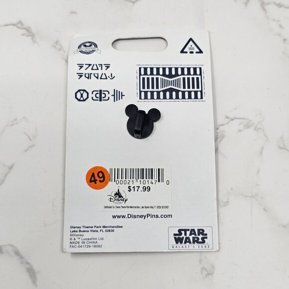 DISNEY WORLD STAR WARS GALAXY'S EDGE gold Rex DROID DEPOT LIMITED EDITION PIN - Picture 3 of 3